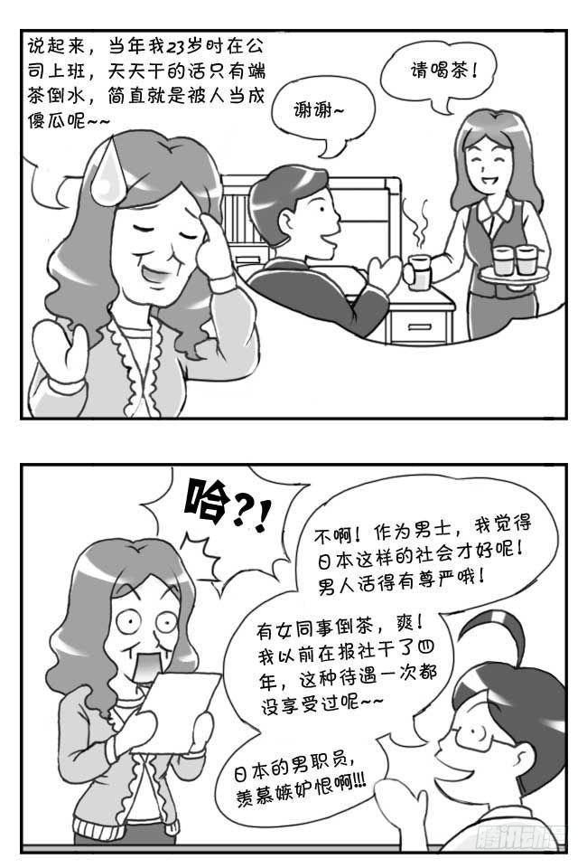 第96集1