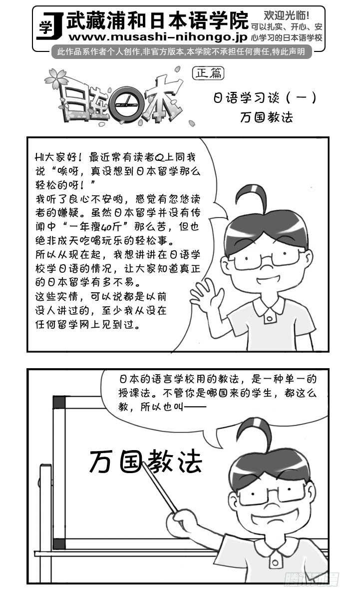 第97集0
