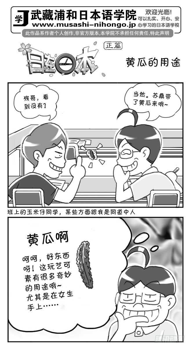 第100集0