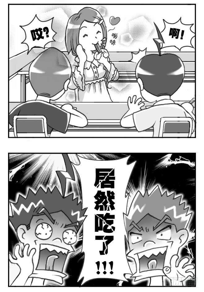 第100集1