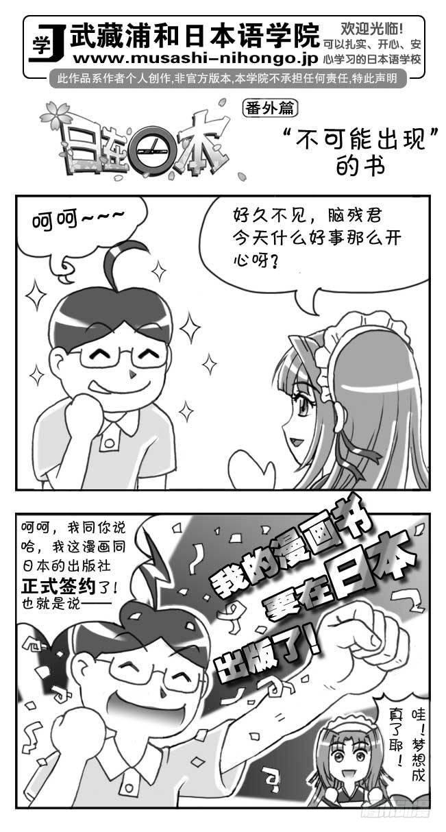第101集0