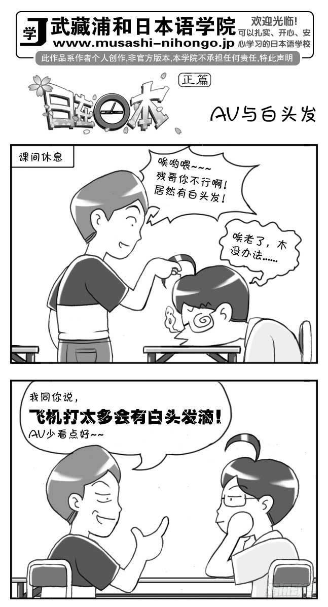 第103集0