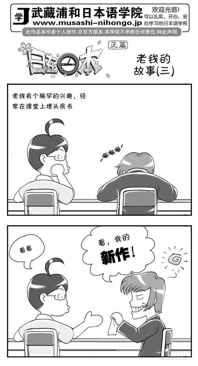 第107集0