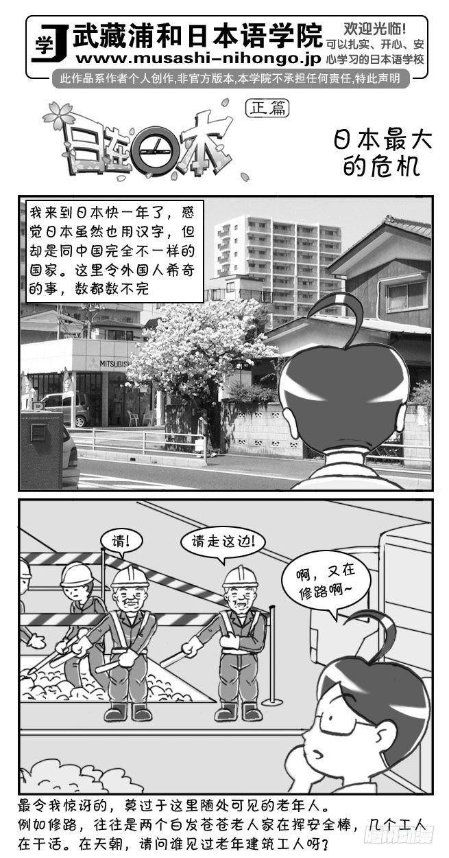 第108集0