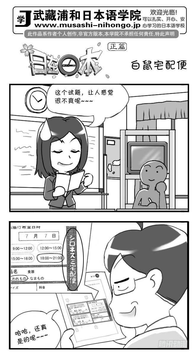 第113集0