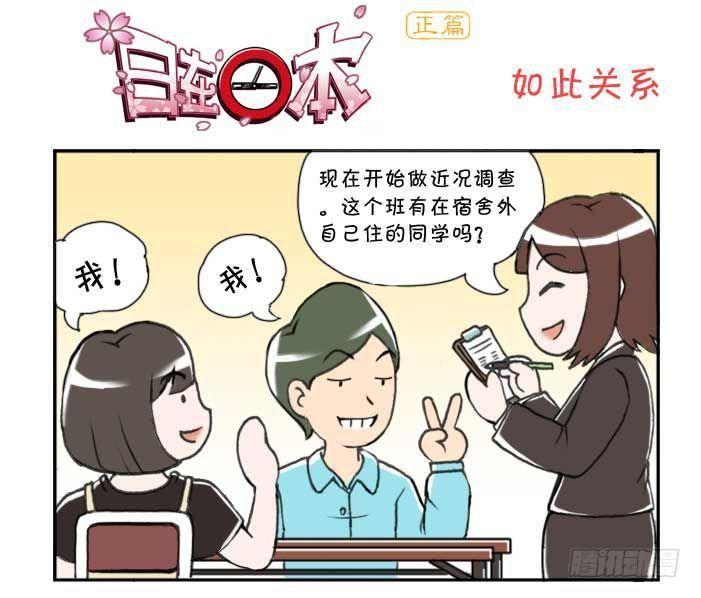 第123集0