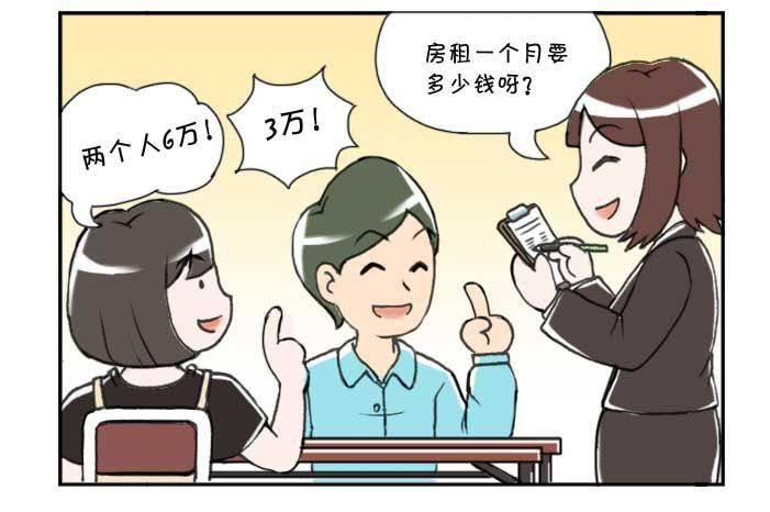 第123集1