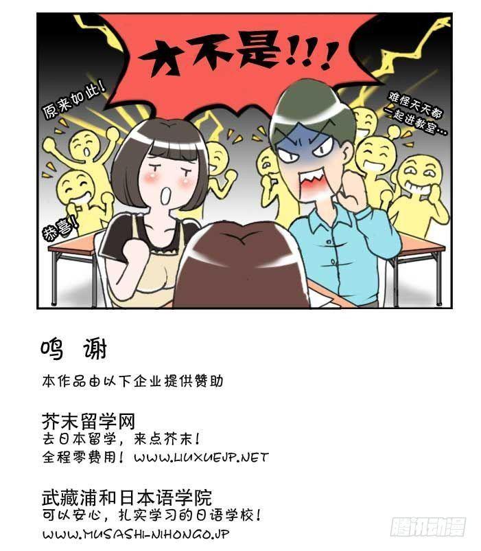 第123集3