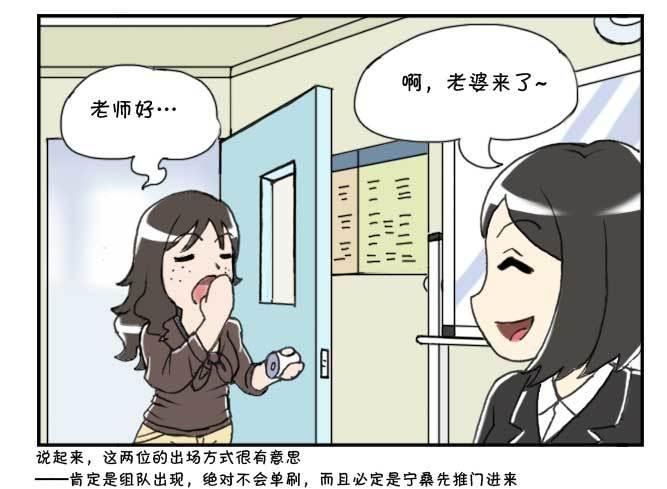 137 蒙大奶1