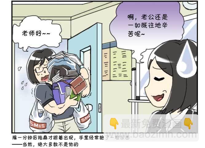 137 蒙大奶2