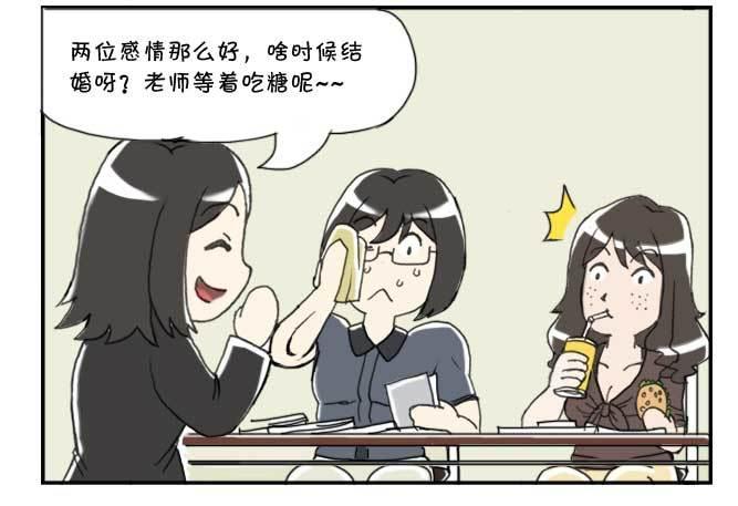 137 蒙大奶3