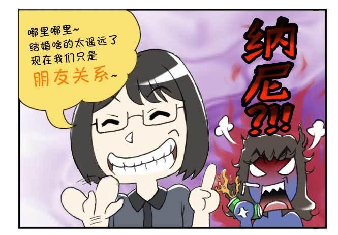 137 蒙大奶4
