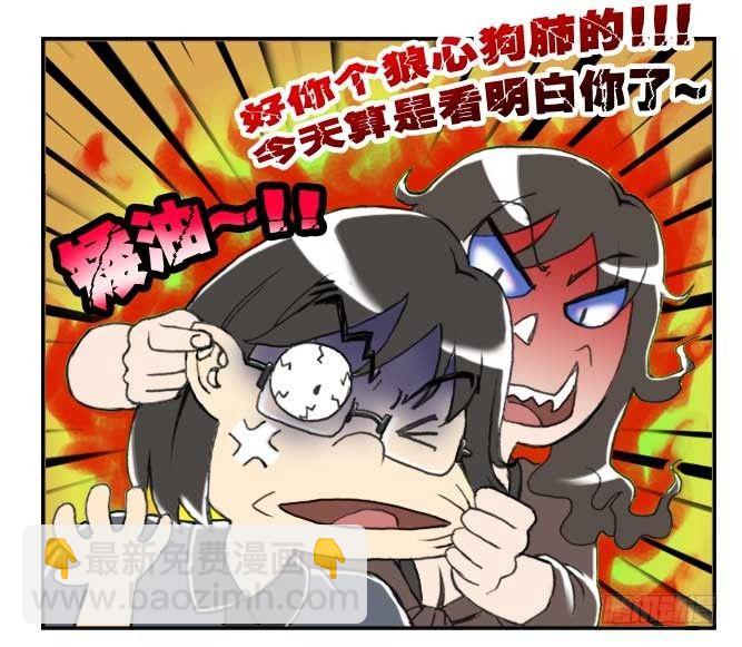 137 蒙大奶5