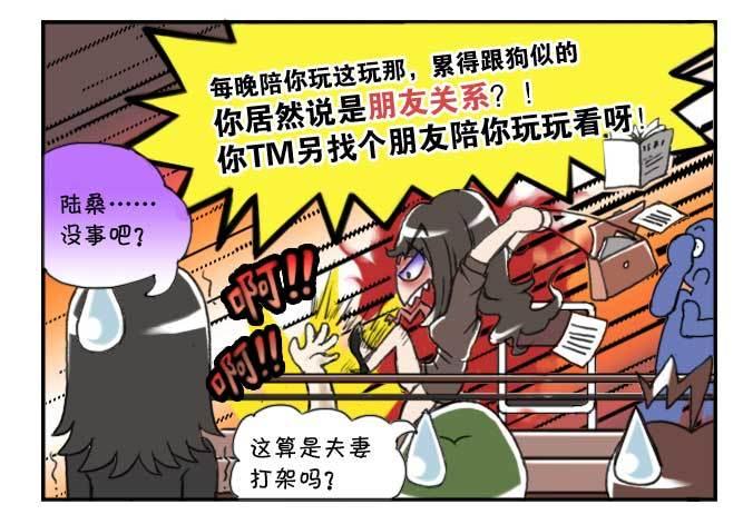 137 蒙大奶6