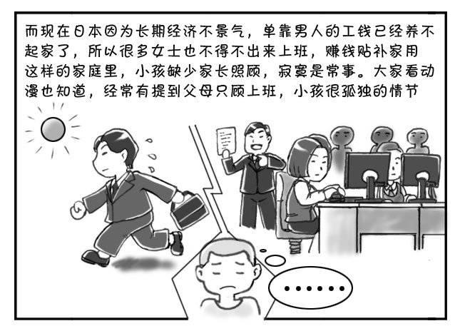 157 抱小孩与抱狗4