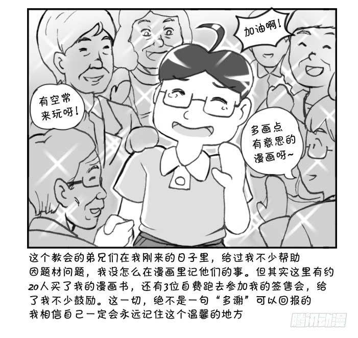202 搬家0