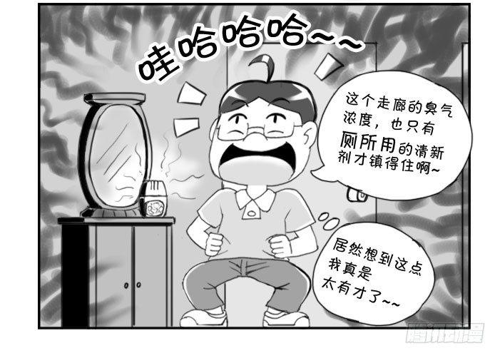 208 针锋相对4