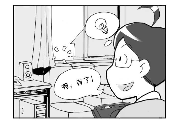 210 蹲式做饭4