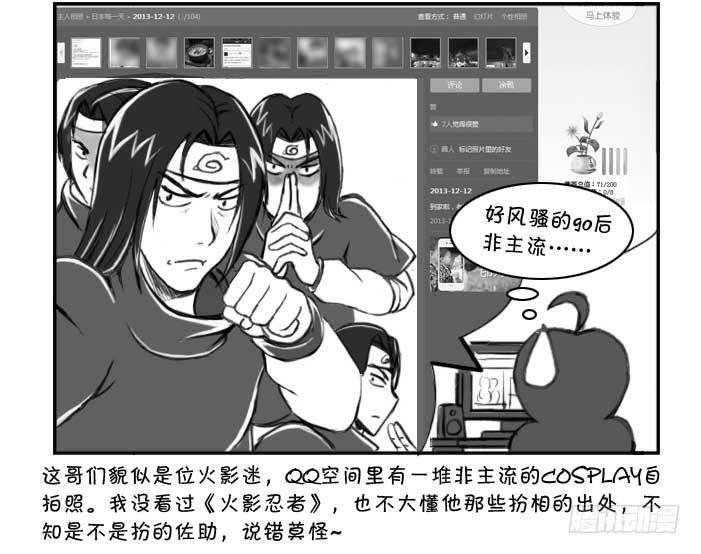 211 新朋友1