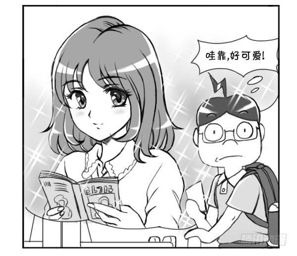 215 邻座的美少女2