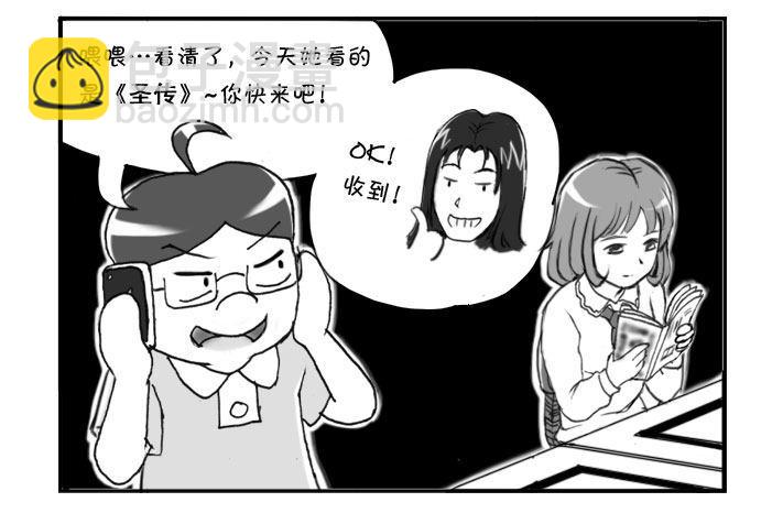 221 再次出击(上)1