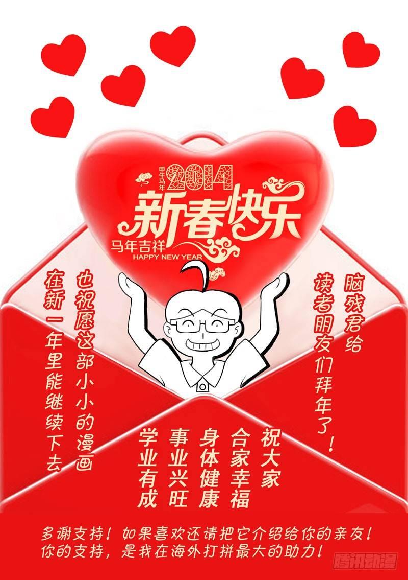 224 隔壁的美女6