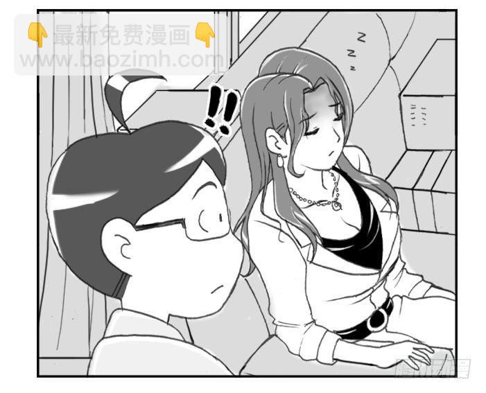 226 艳遇?(上)3