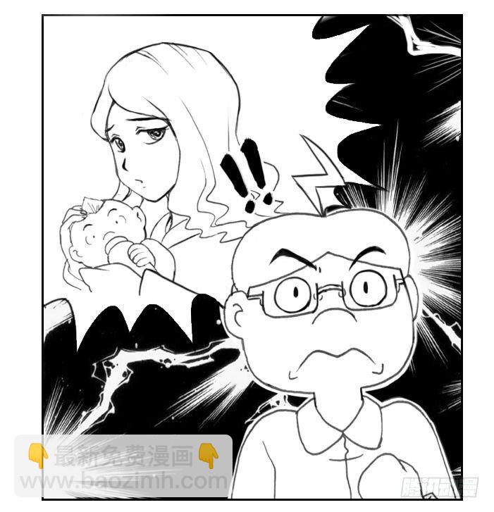 227 艳遇?(下)2