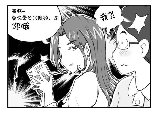 230  知音(中)1