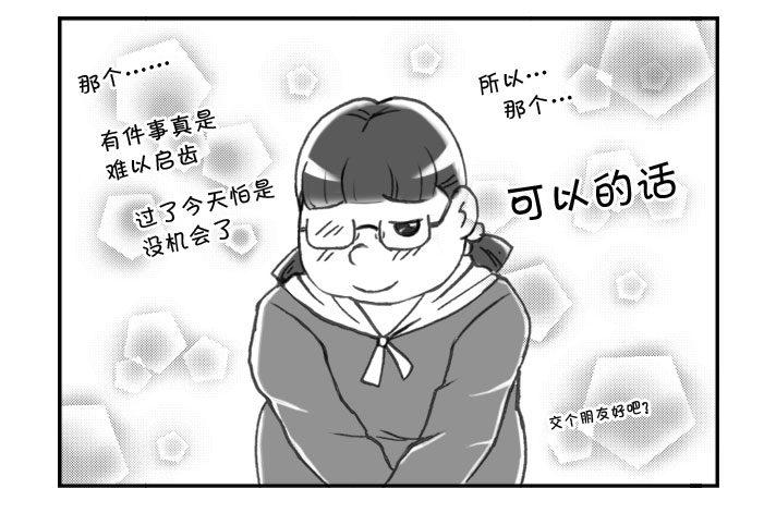 264 京都游纪（五）3