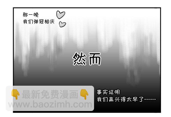 300 第N次面试3