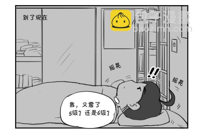 314 要跑你跑3