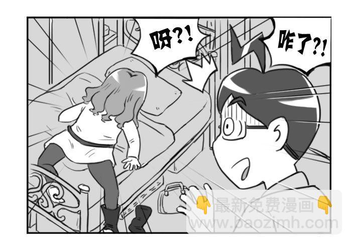 328 上班苦3