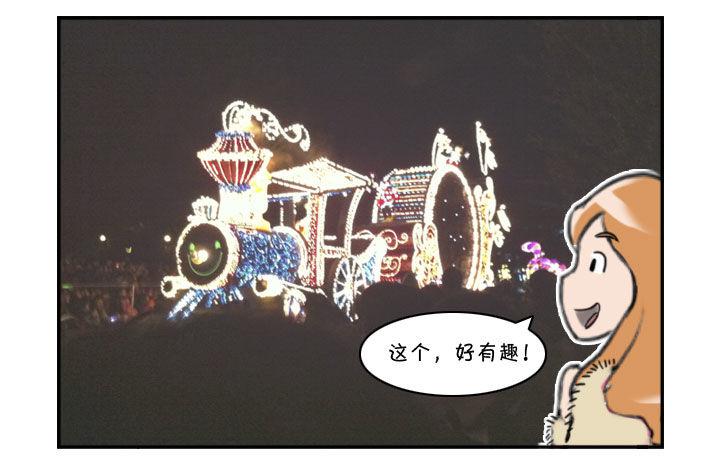 330 夜游迪士尼（二）0