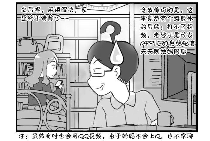 346 非死态已死2
