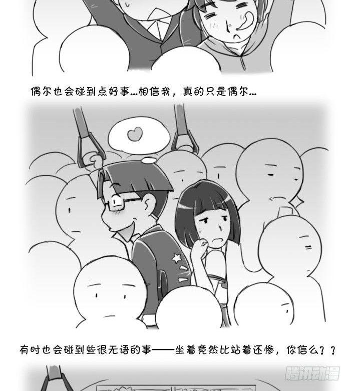 403 “人肉罐头”1