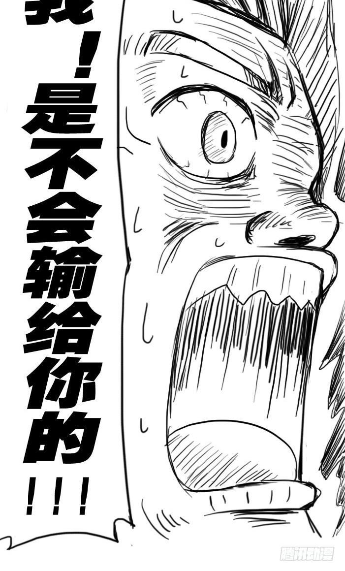 最终话 新的旅途22