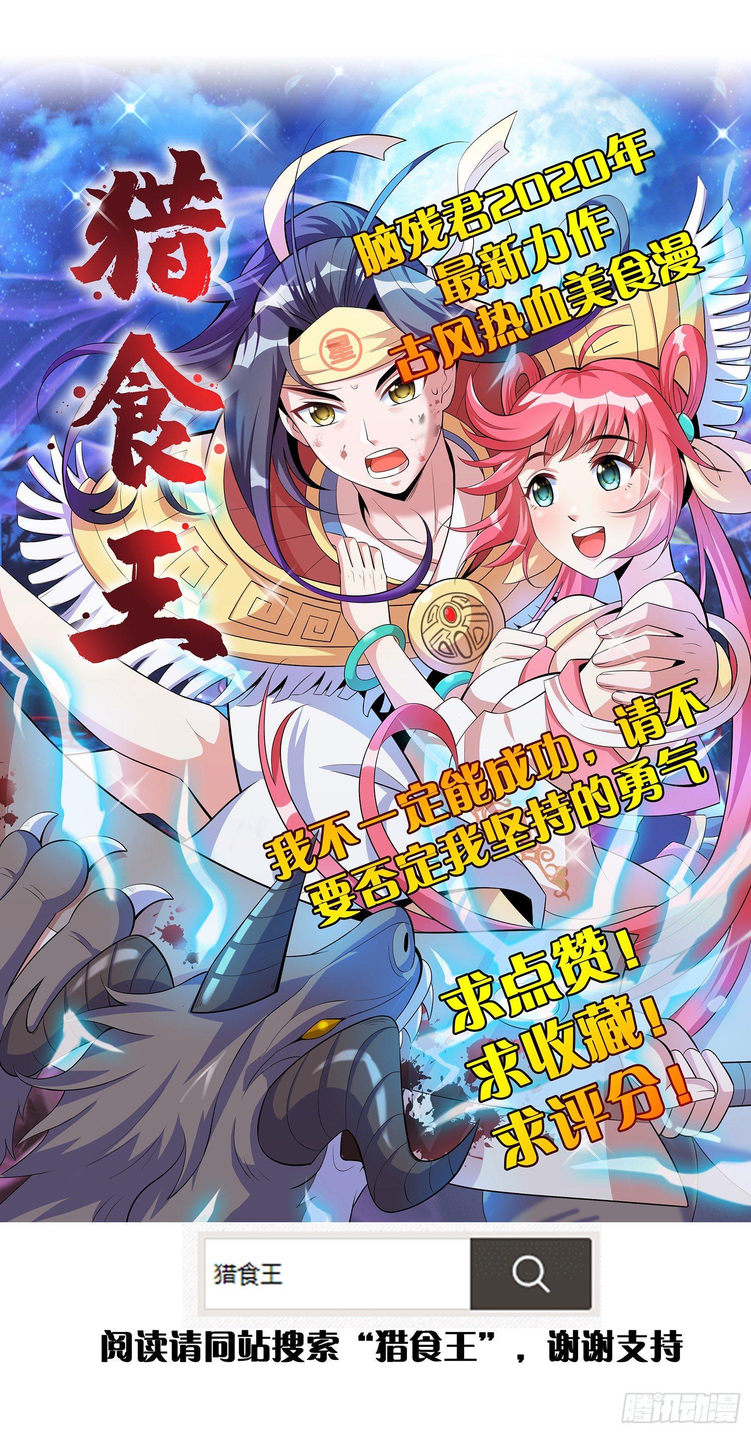 2020年新连载0