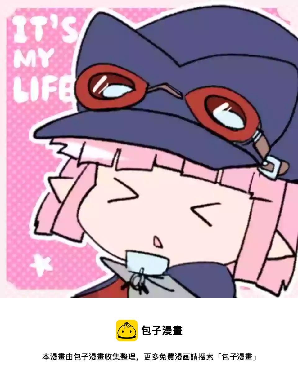 第58话28