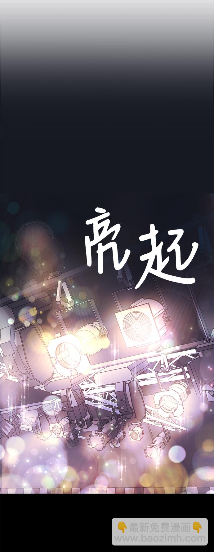 第1话28