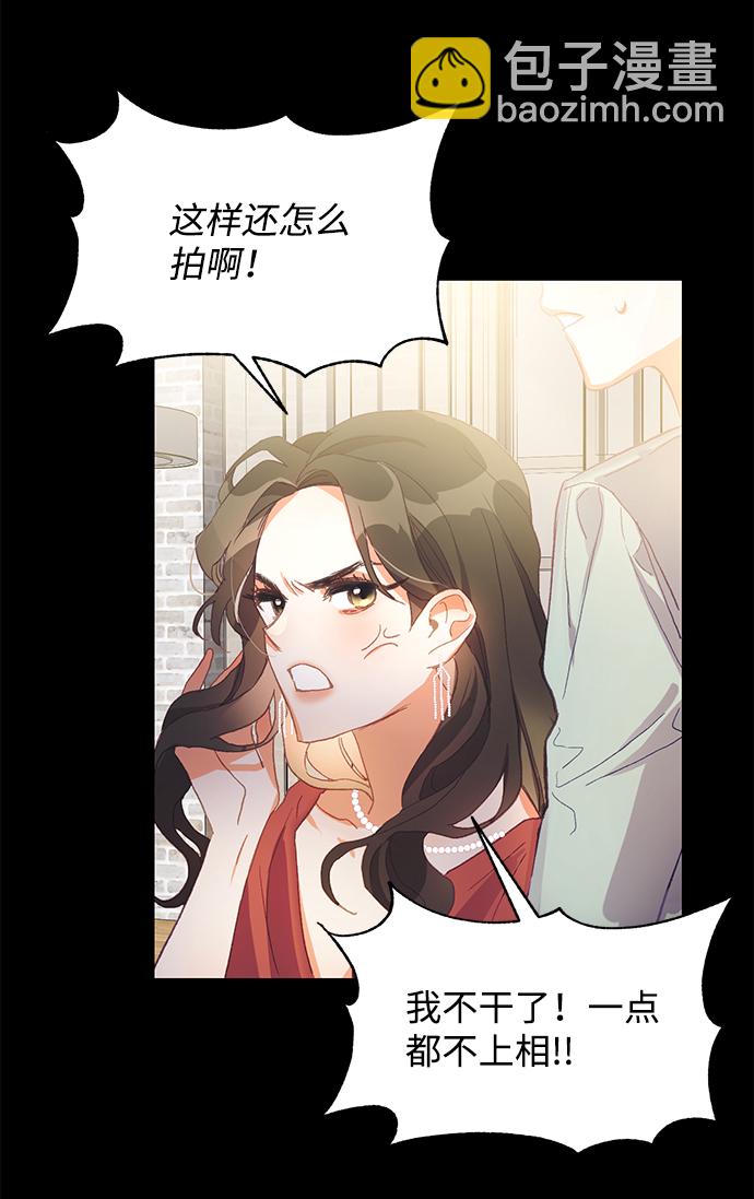 第1话30