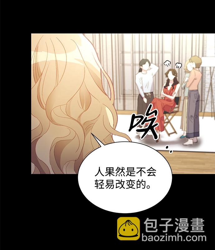 第1话32