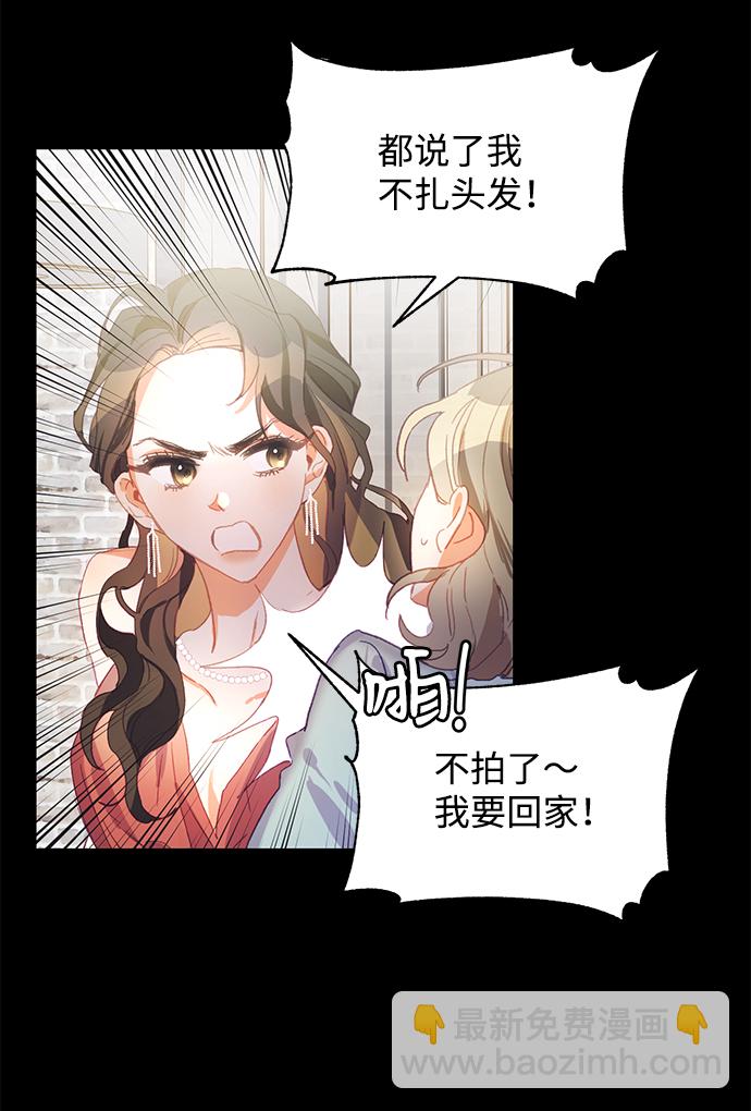 第1话34