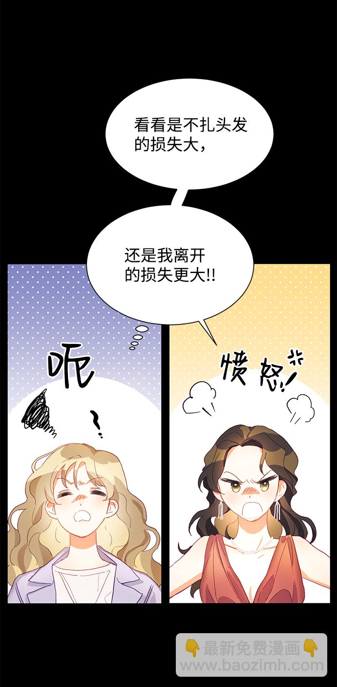 第1话35