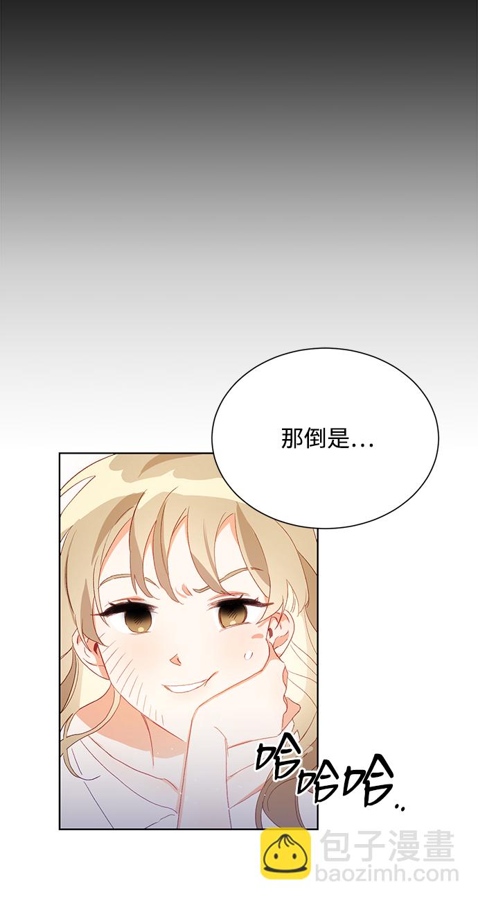 第1话40