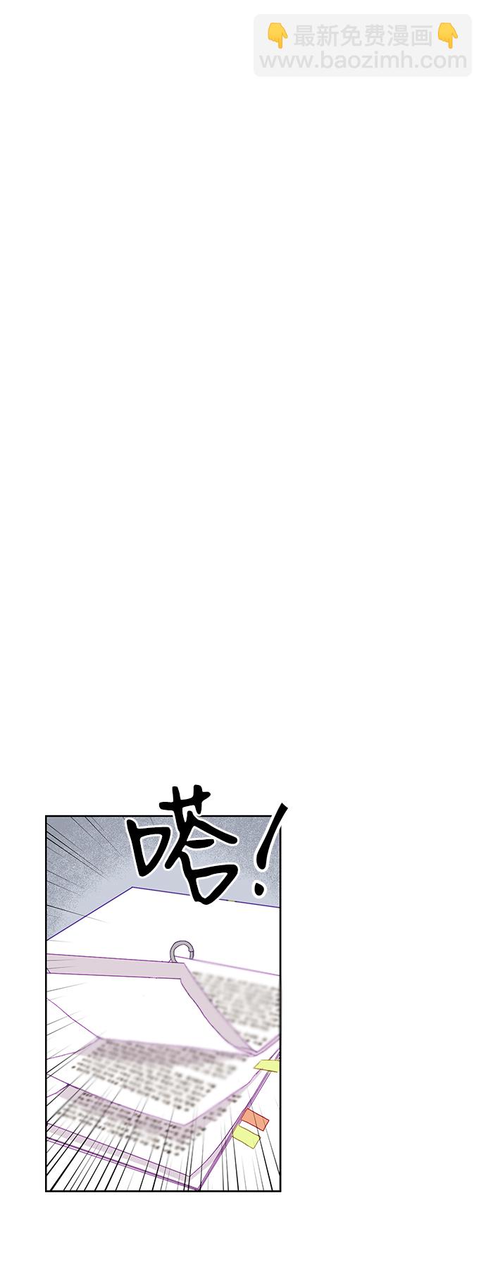 第1话44