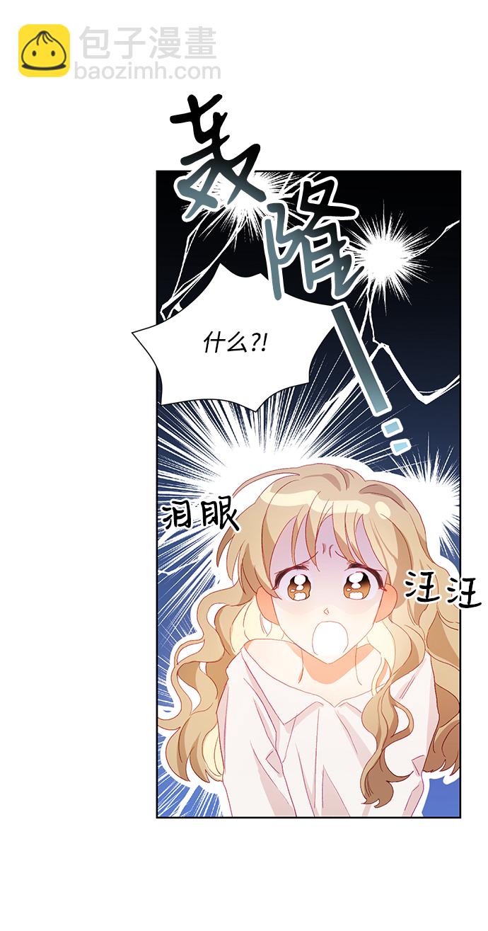 第1话50