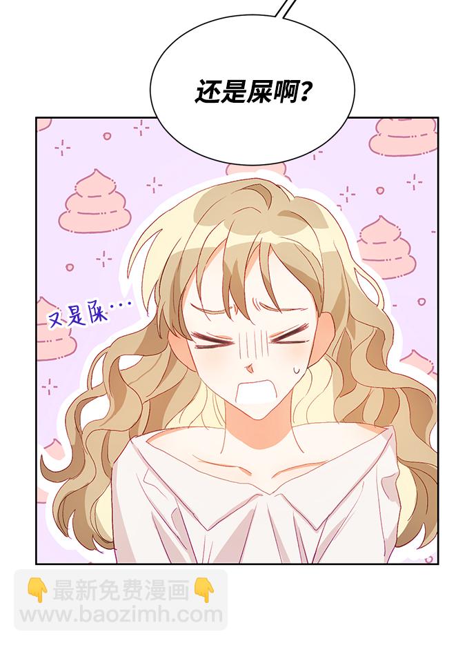 第1话54