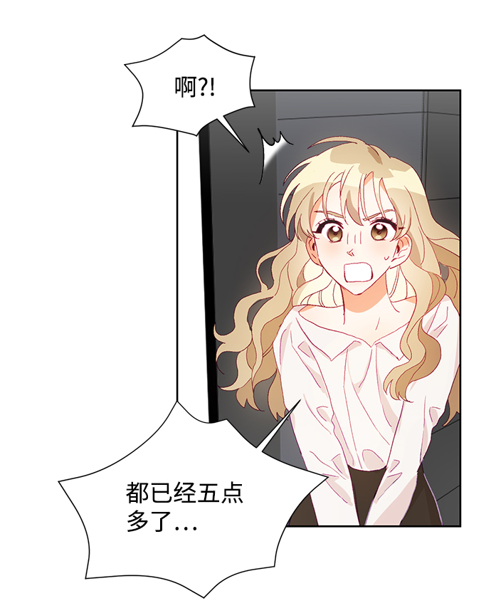 第1话60