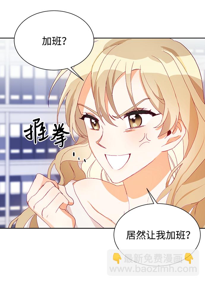第1话64